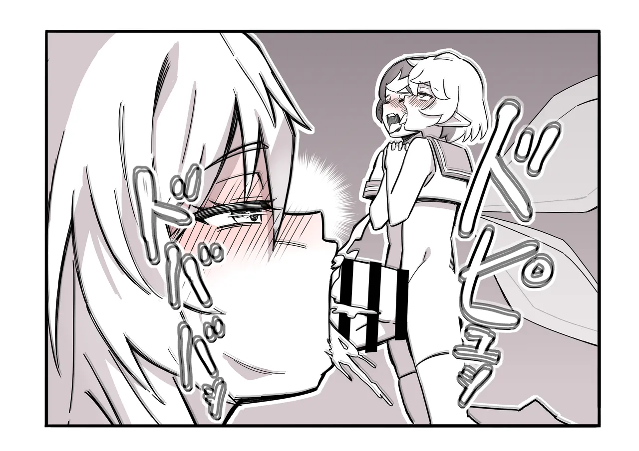 The Girl in the Futanari Fairy Forest page 52 original parody - big penis blowjob hentai manga - read online free