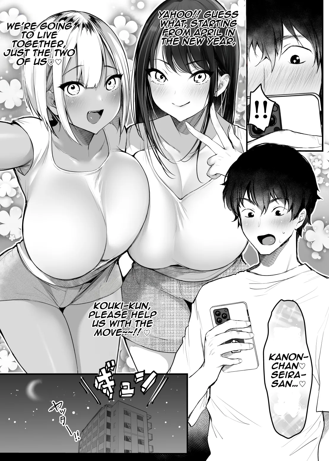Sex Closet 2 page 37 original parody - sole male big breasts hentai manga - read online free