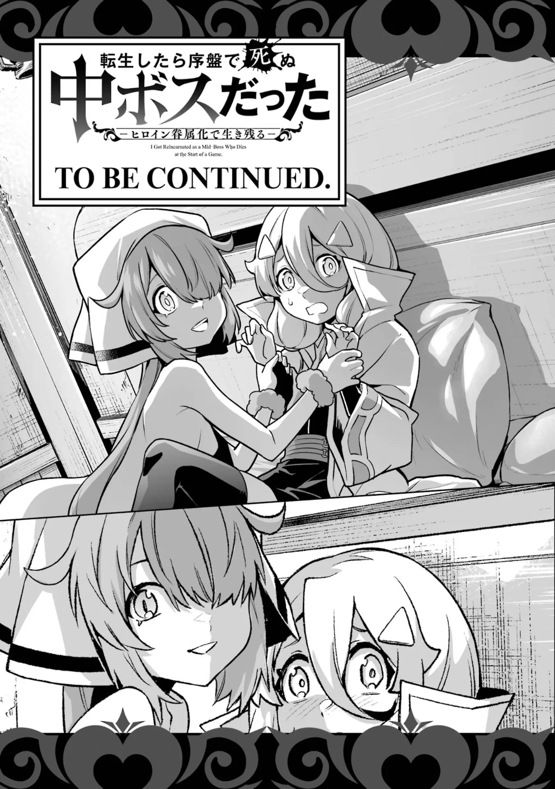 Tensei Shitara Joban de Shinu Naka Boss Datta - Heroine Kenzokuka de Ikinokoru 6 page 195 - elf kissing hentai manga - read online free