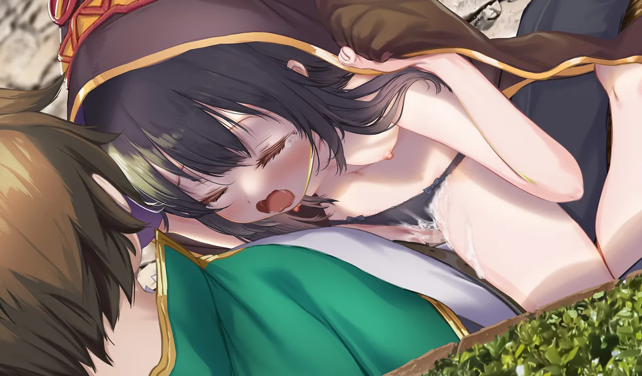 Megumin 6~10 page 103 featuring megumin kono subarashii sekai ni syukufuku o parody - slime mosaic censorship hentai manga - read online free