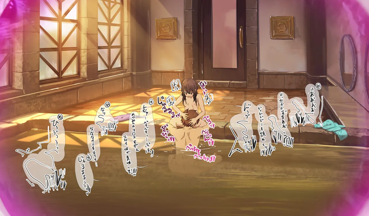 Megumin 6~10 page 132 featuring megumin kono subarashii sekai ni syukufuku o parody - mosaic censorship tentacles hentai manga - read online free