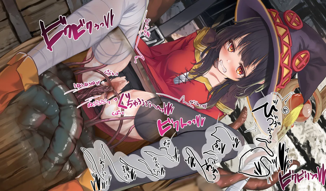Megumin 6~10 - Page 176