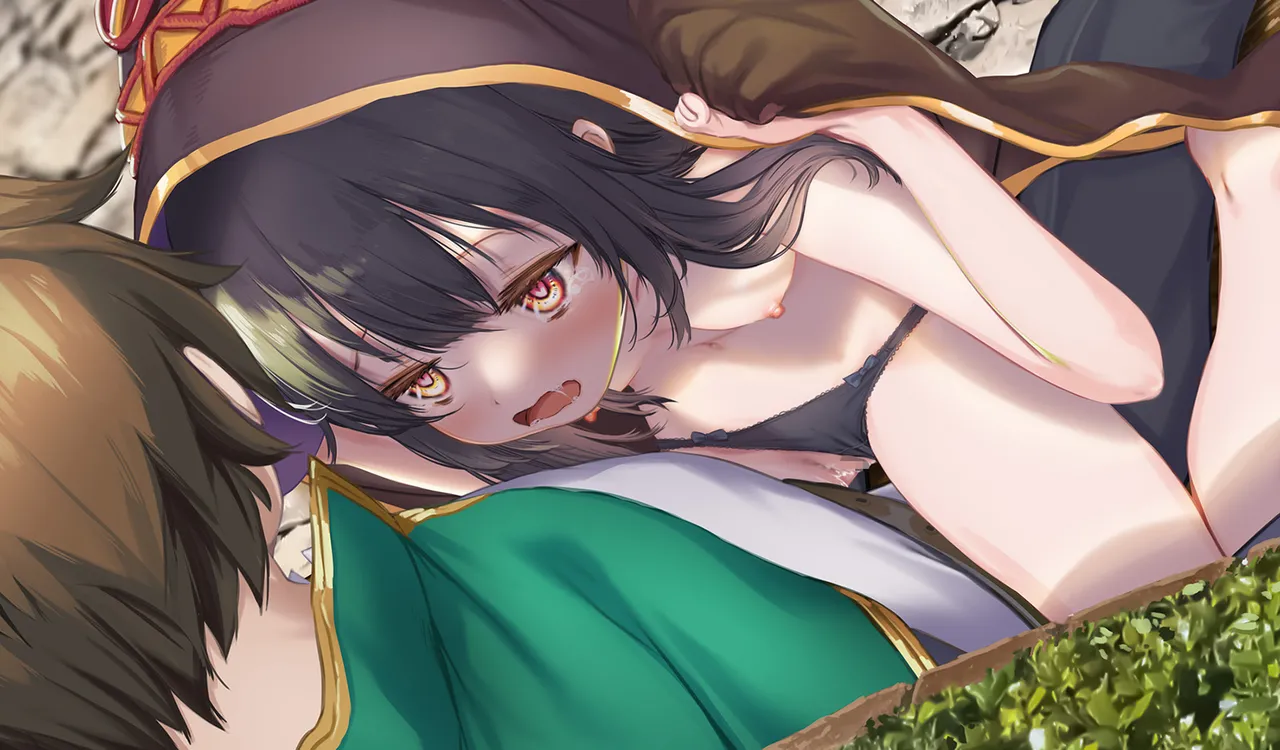 Megumin 6~10 page 99 featuring megumin kono subarashii sekai ni syukufuku o parody - mosaic censorship tentacles hentai manga - read online free