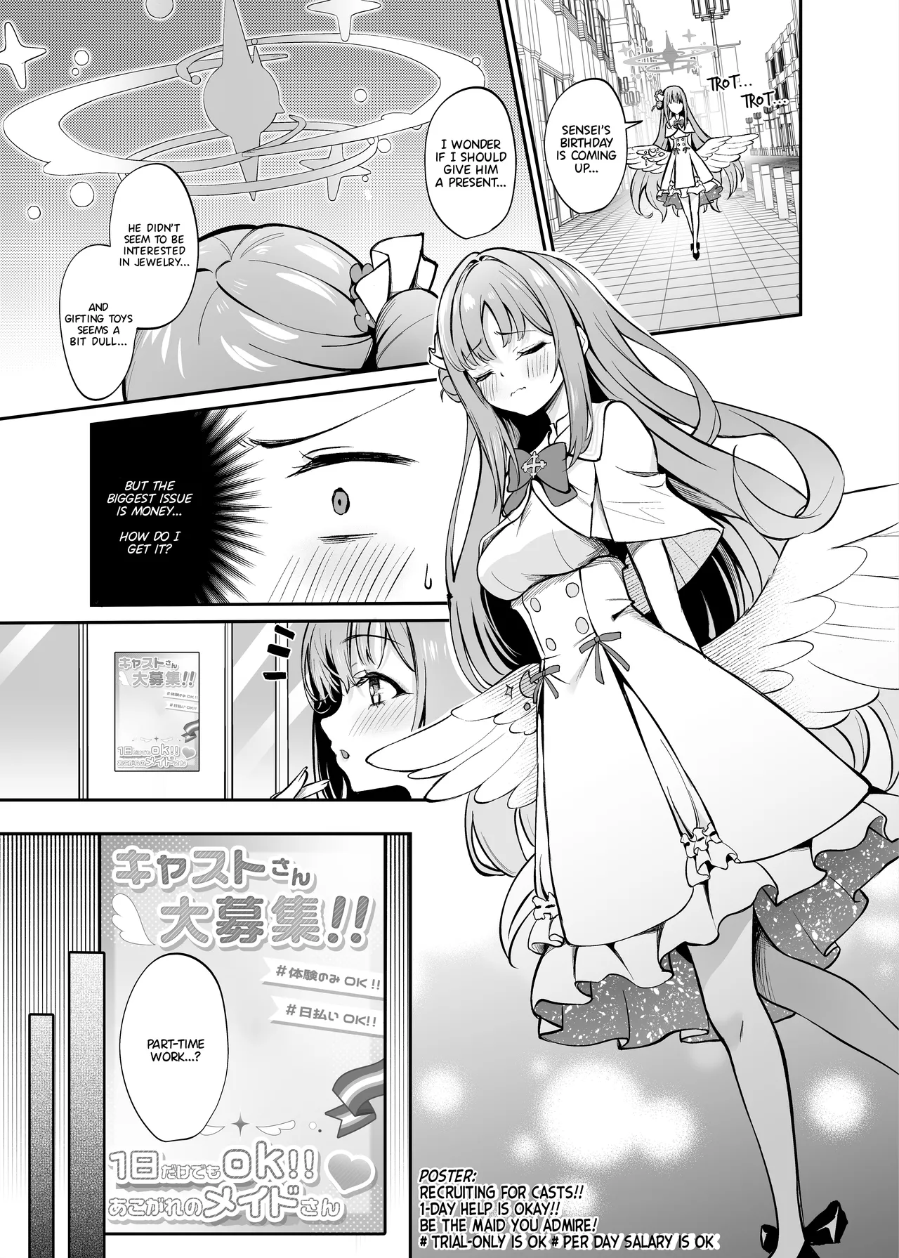 Misono Houshi | Misono Service - Page 2