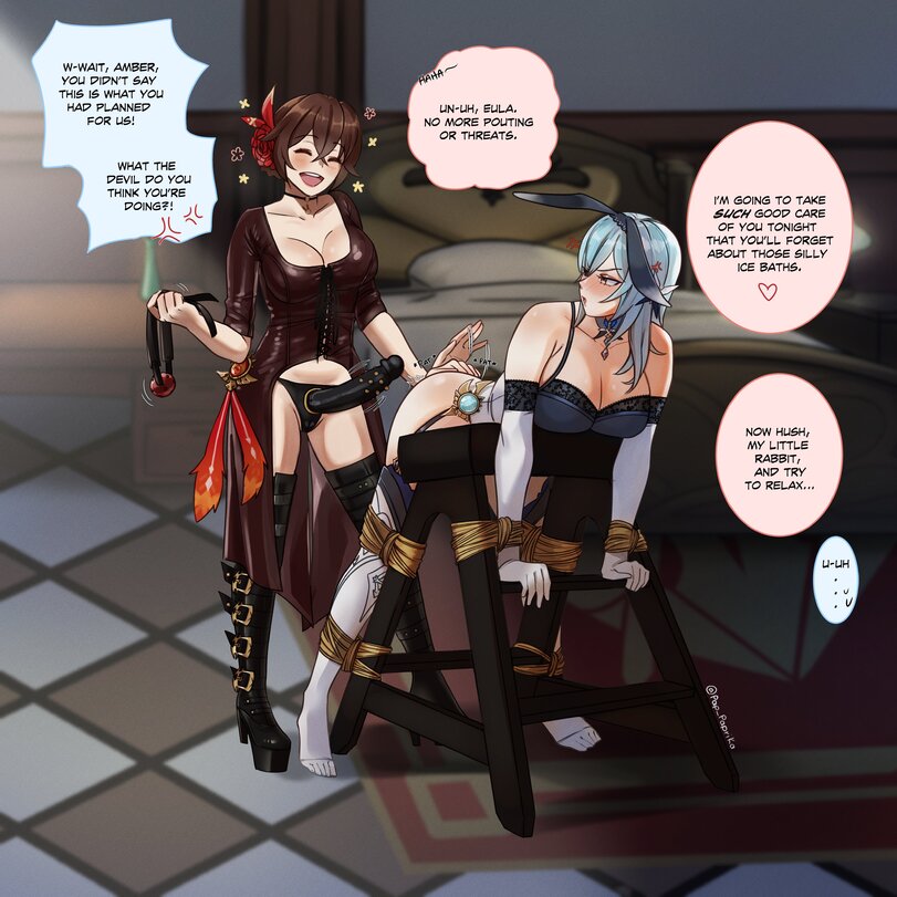 NC18 SKBondage Personal Collection - Page 21