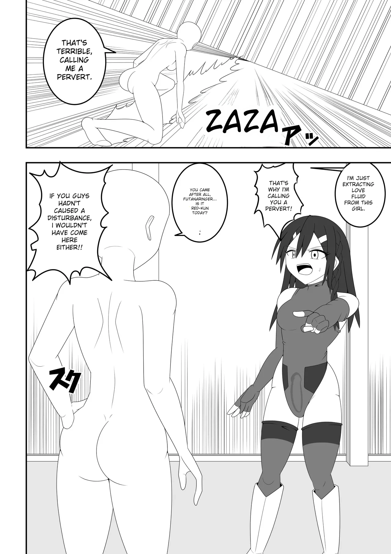 Futanari Sentai Futanarinjaa ~Reddo_vs_PeroQ~ - Page 11