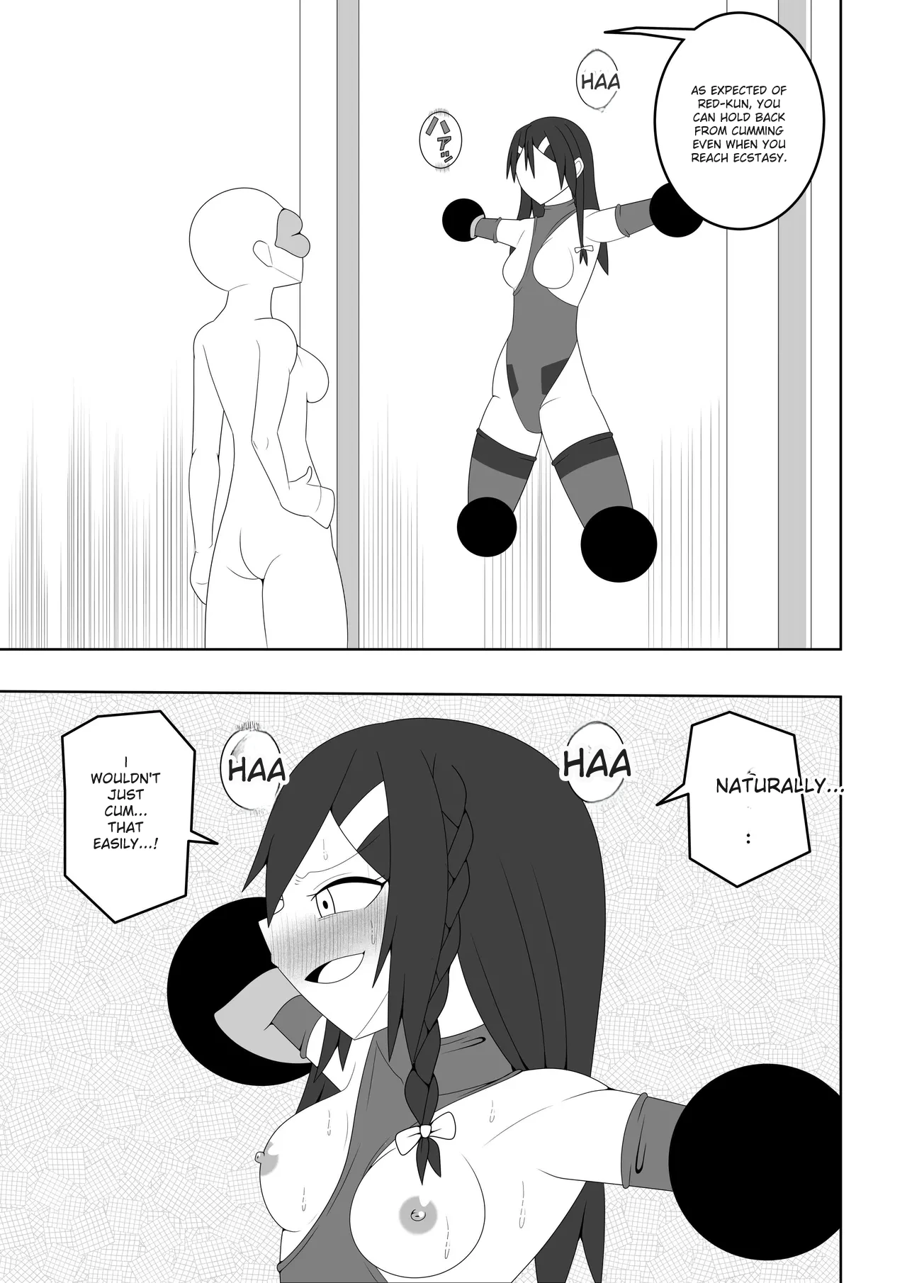 Futanari Sentai Futanarinjaa ~Reddo_vs_PeroQ~ - Page 22