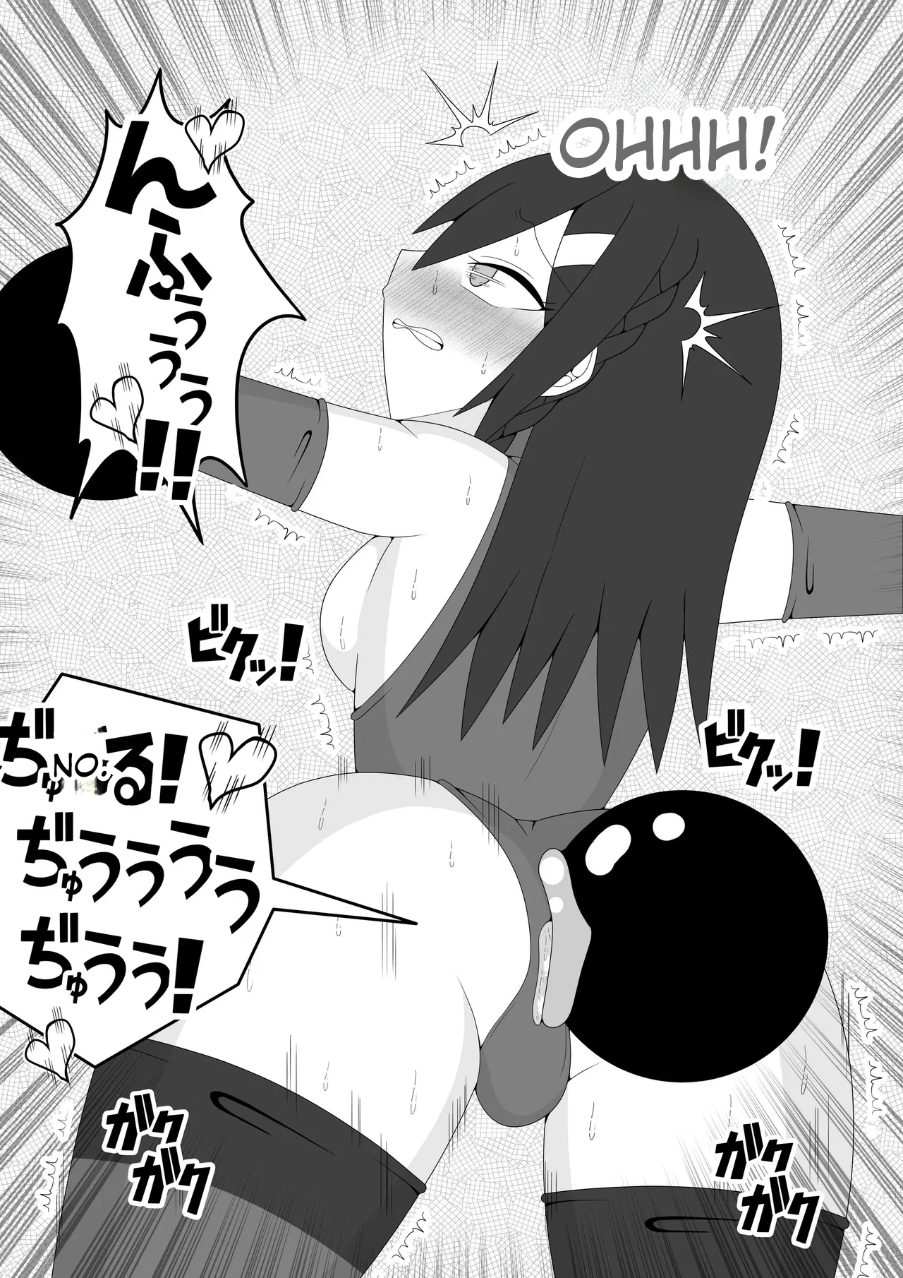 Futanari Sentai Futanarinjaa ~Reddo_vs_PeroQ~ - Page 25