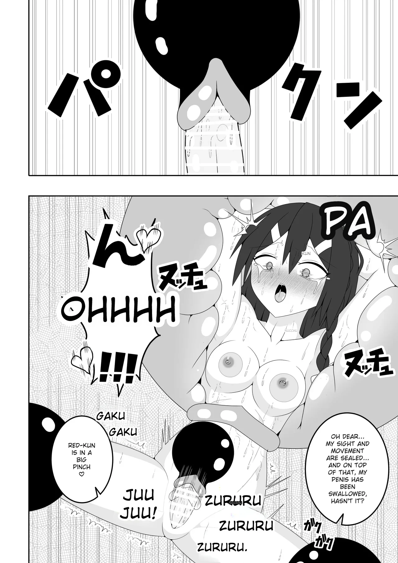 Futanari Sentai Futanarinjaa ~Reddo_vs_PeroQ~ - Page 43