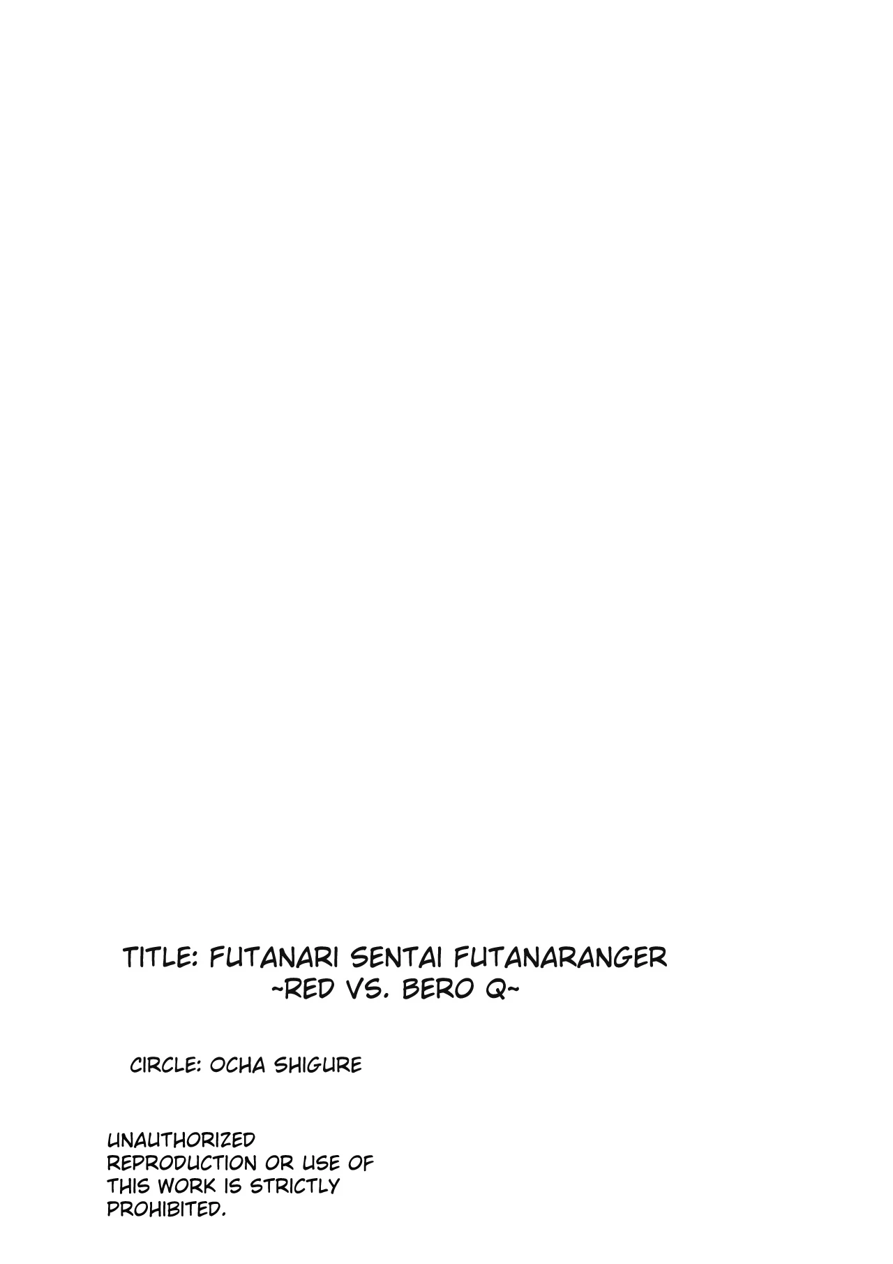 Futanari Sentai Futanarinjaa ~Reddo_vs_PeroQ~ - Page 56