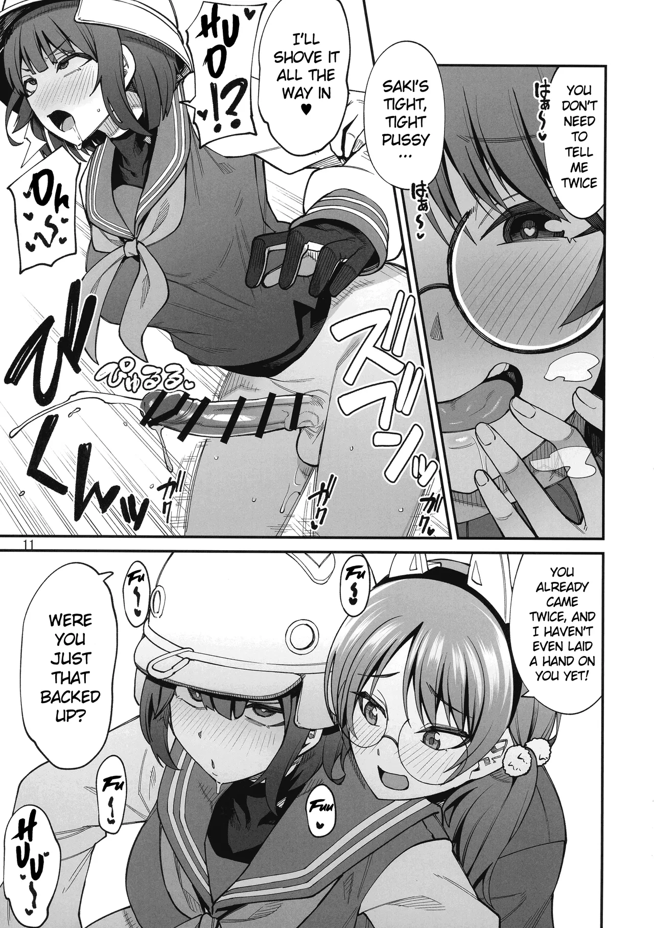 BuruAka Futanari Goudou page 11 featuring hinata wakaba blue archive parody - futanari big breasts hentai manga - read online free