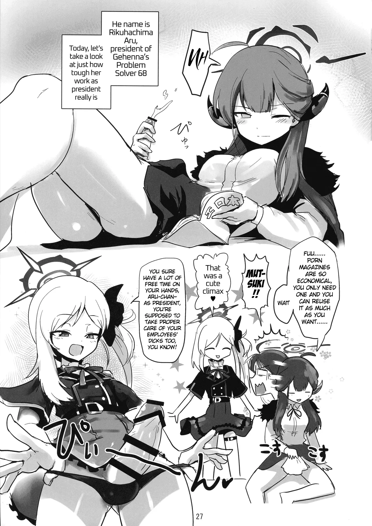 BuruAka Futanari Goudou page 27 featuring koharu shimoe blue archive parody - nakadashi big penis hentai manga - read online free