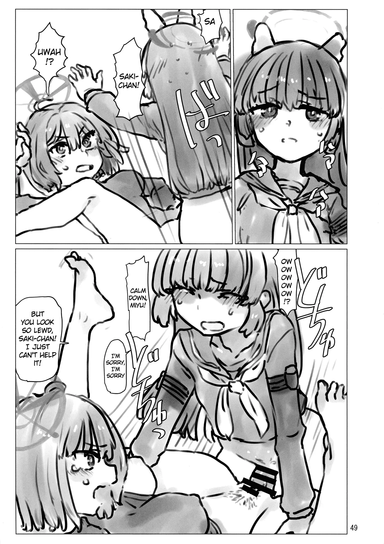 BuruAka Futanari Goudou page 49 featuring hinata wakaba blue archive parody - futanari big breasts hentai manga - read online free