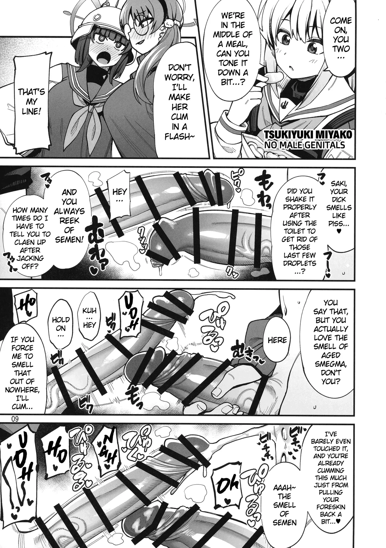 BuruAka Futanari Goudou page 9 featuring koharu shimoe blue archive parody - nakadashi big penis hentai manga - read online free