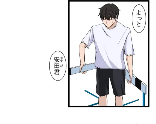 Saimin, Kaketemite 6 page 15 original parody - kissing big breasts hentai manga - read online free