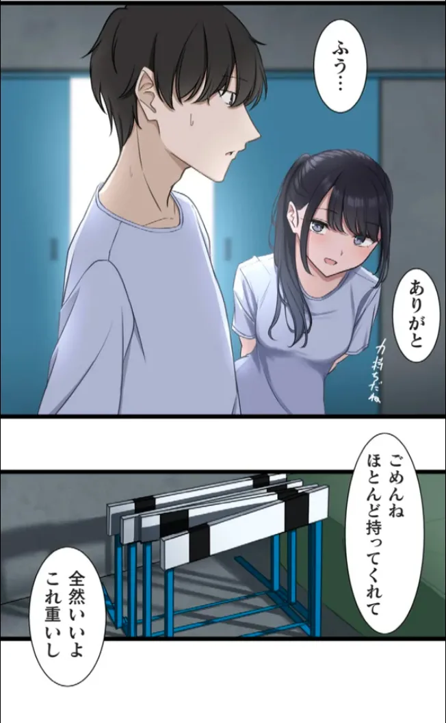 Saimin, Kaketemite 6 page 18 original parody - kissing big breasts hentai manga - read online free