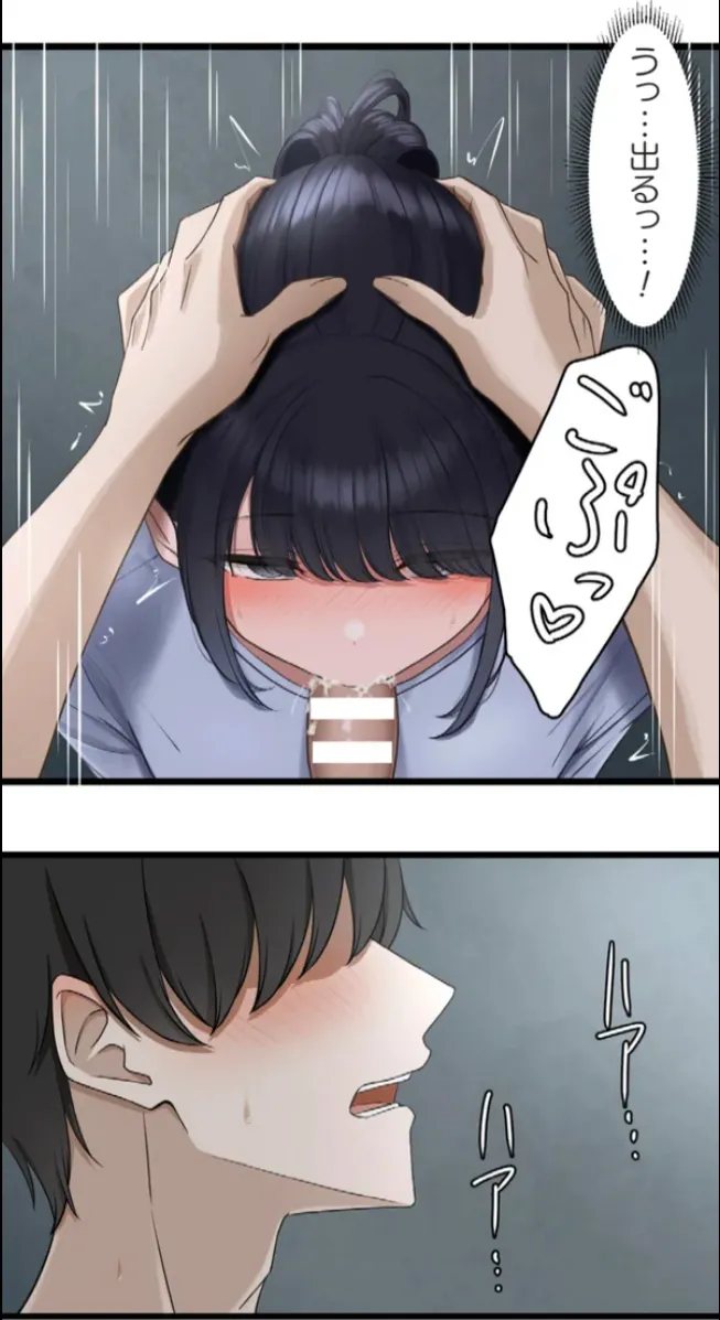 Saimin, Kaketemite 6 page 34 original parody - kissing big breasts hentai manga - read online free