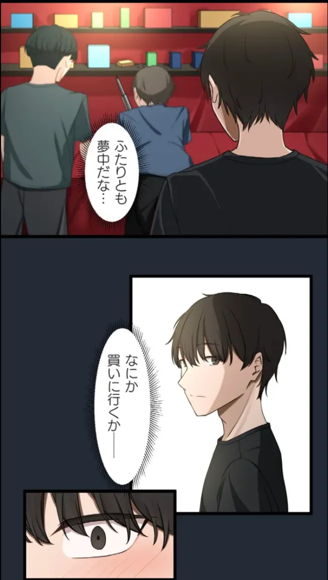 Saimin, Kaketemite 6 page 62 original parody - kissing big breasts hentai manga - read online free