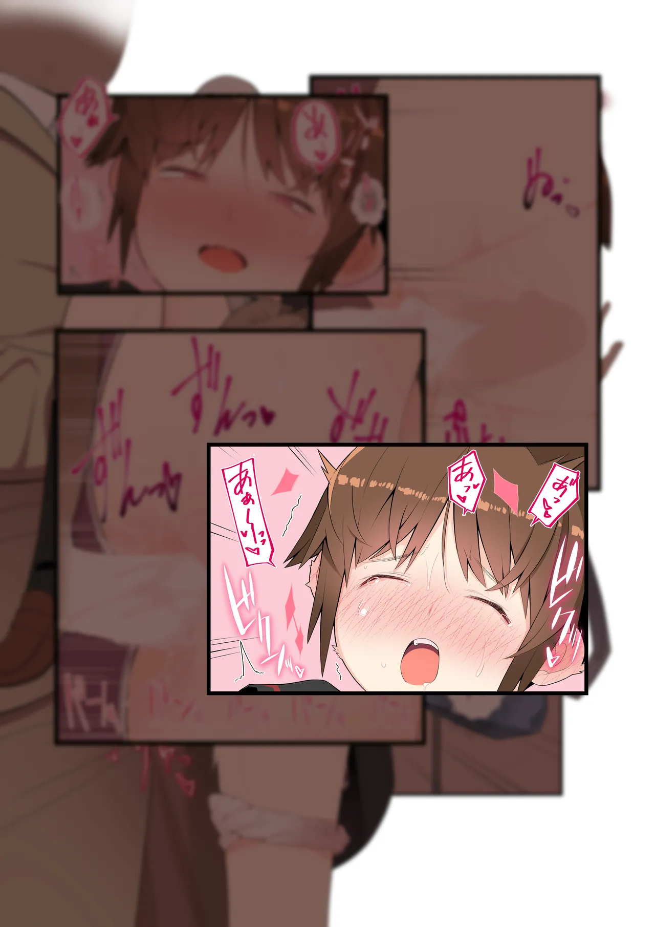 Metsuki ga Warukute, Taido ga Kitsu kute, Chibi de hinnyuu na Boku no Kanojo wa Densha-nai demo Netorareru. page 60 original parody - old man netorare hentai manga - read online free