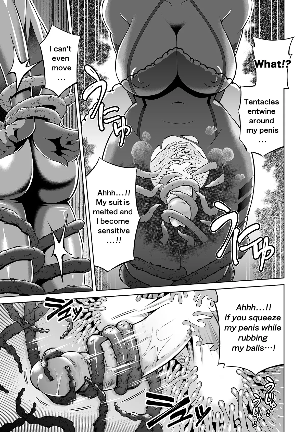 Futanari Maki-chan VR Game Edition page 12 original parody - futanari uncensored hentai manga - read online free