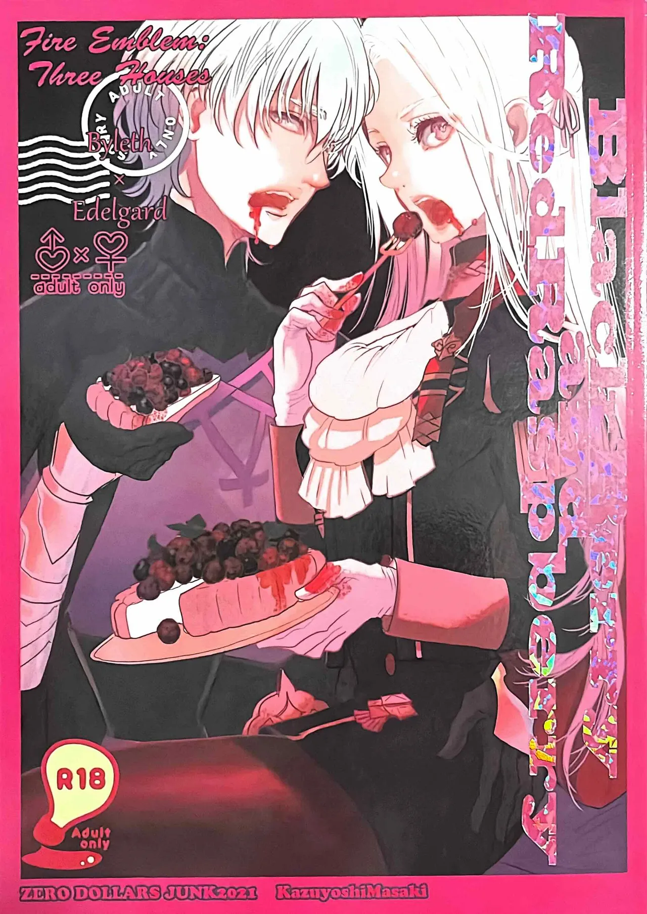 BLACKBERRY & RED RASPBERRY - Page 1