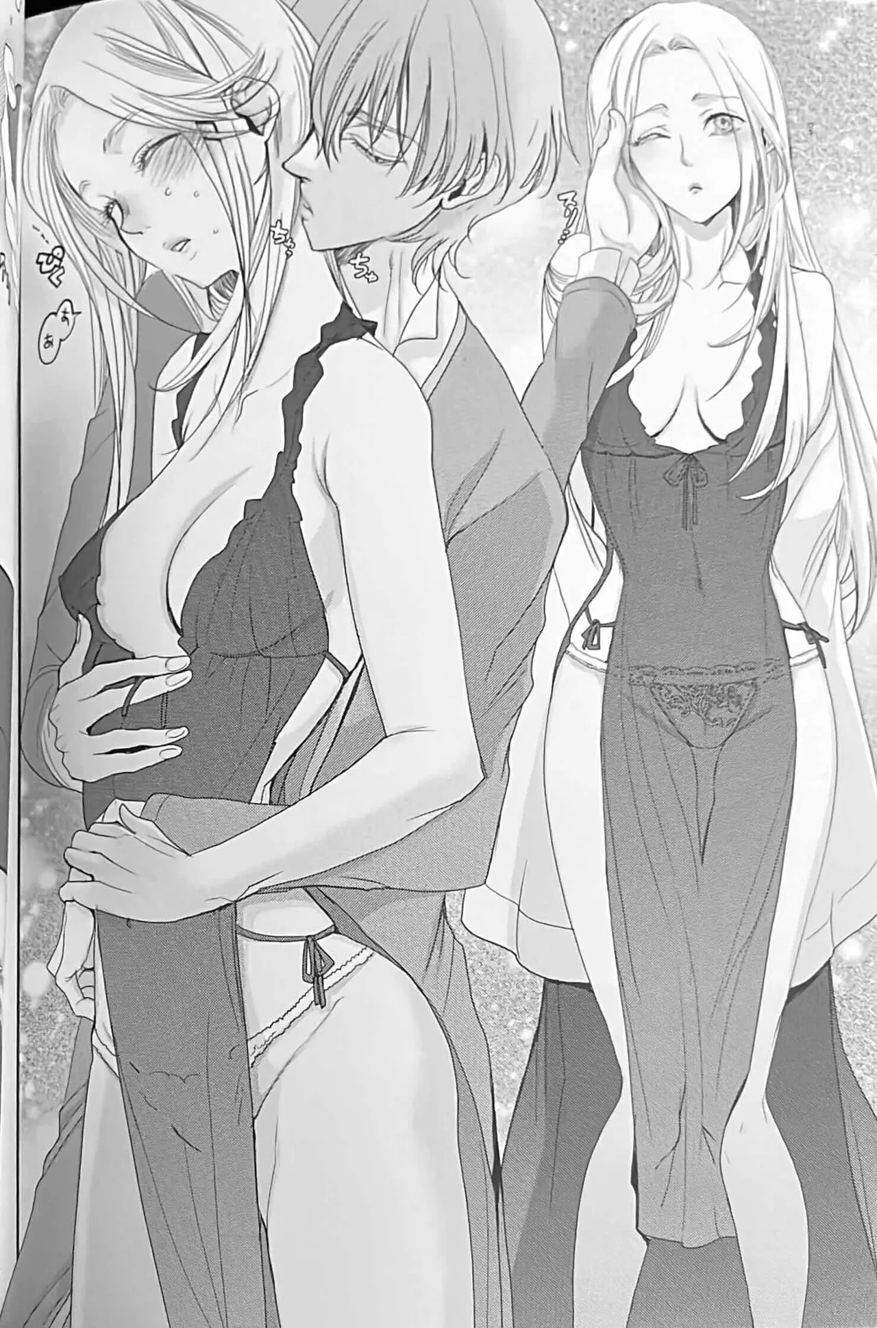 BLACKBERRY & RED RASPBERRY page 105 featuring byleth eisner fire emblem parody - cunnilingus fingering hentai manga - read online free