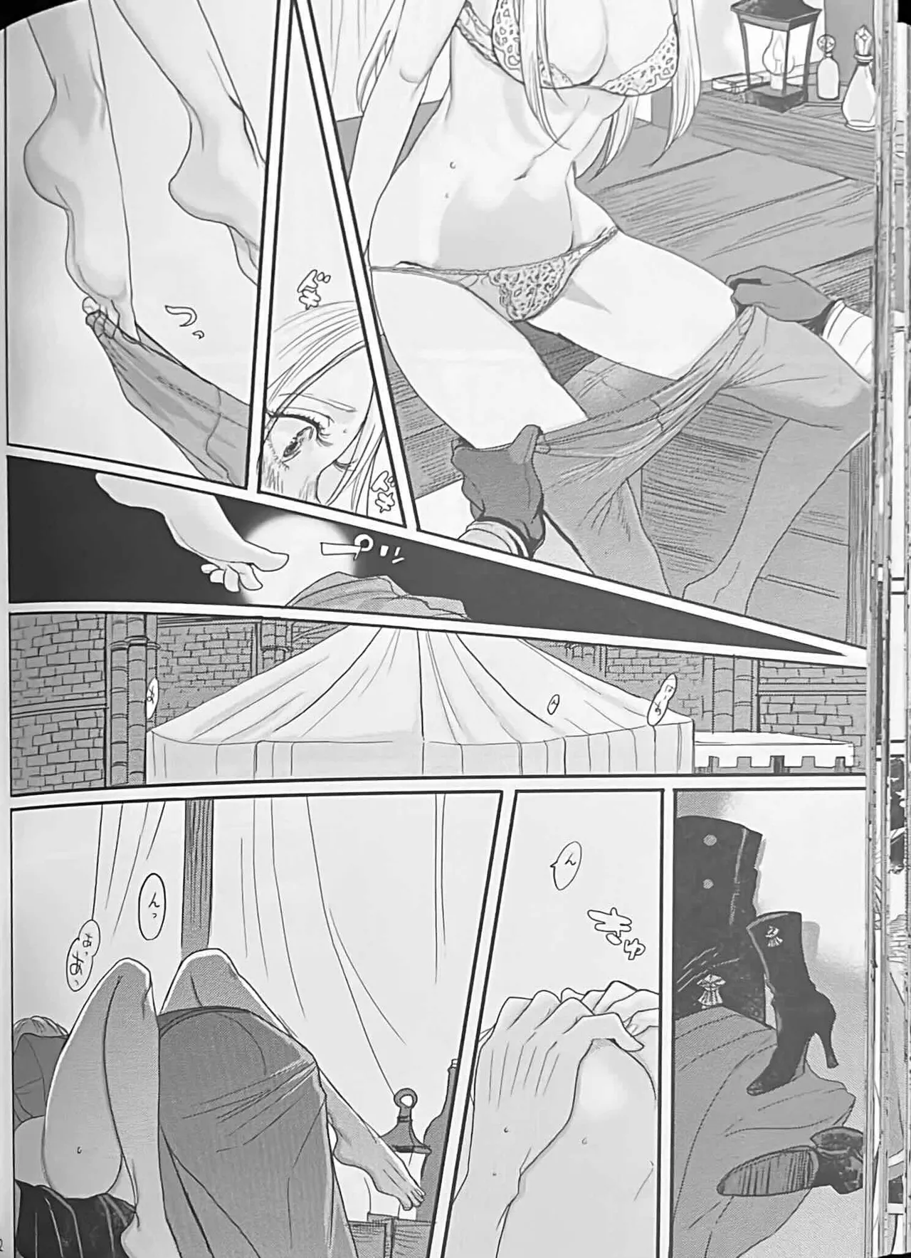 BLACKBERRY & RED RASPBERRY page 61 featuring byleth eisner fire emblem parody - cunnilingus fingering hentai manga - read online free