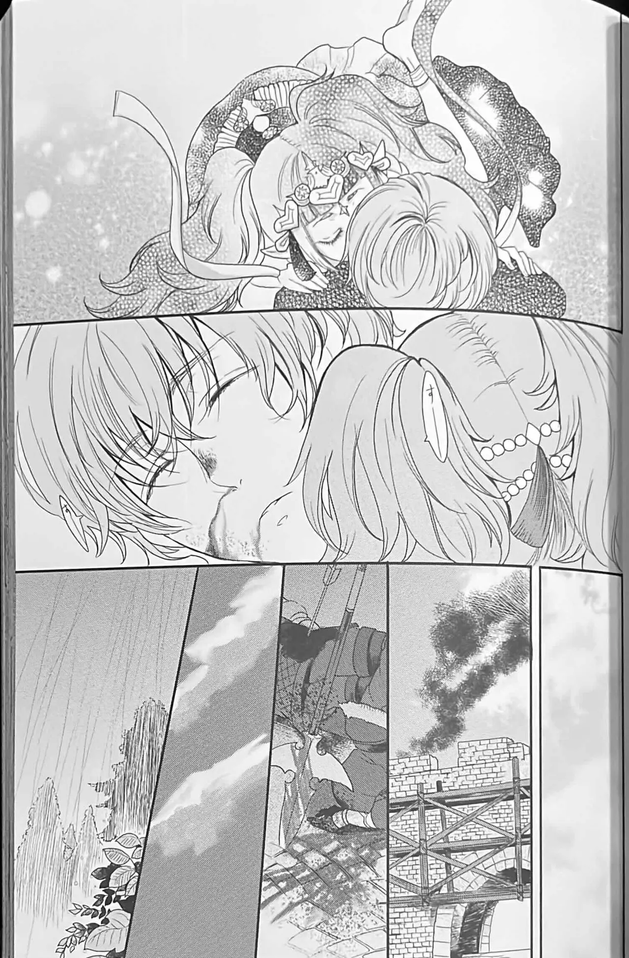 BLACKBERRY & RED RASPBERRY page 86 featuring byleth eisner fire emblem three houses parody - cunnilingus fingering hentai manga - read online free