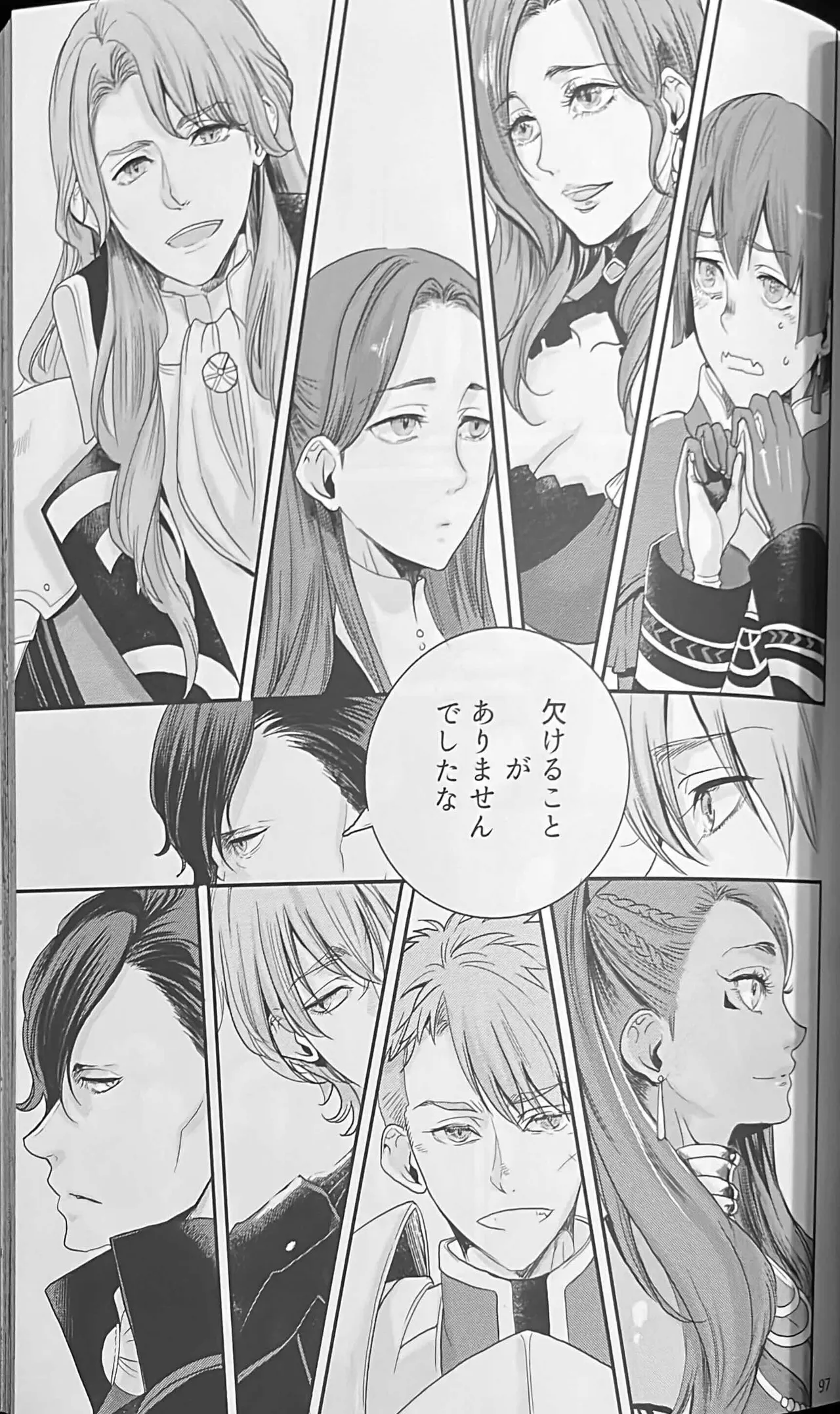 BLACKBERRY & RED RASPBERRY page 96 featuring byleth eisner fire emblem three houses parody - cunnilingus fingering hentai manga - read online free