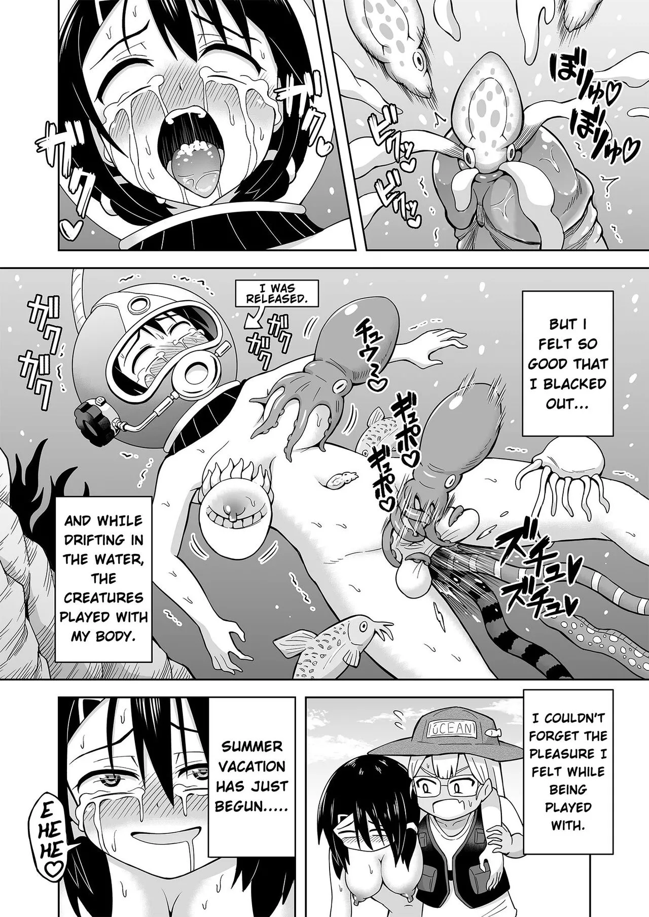 [Hitsumabushi] Futanari Maki-chan Kaiyou Seibutsu-hen | Futanari-Maki Marine Life Edition [English] (Uncensored) - Page 17