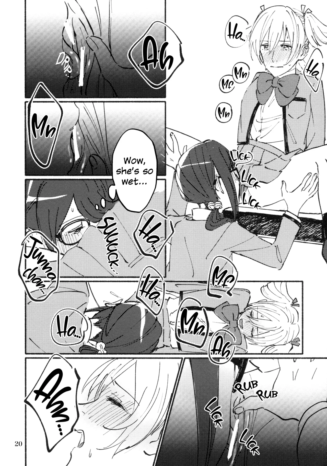 Omoide Make Love | Make Love and Memories - Page 21