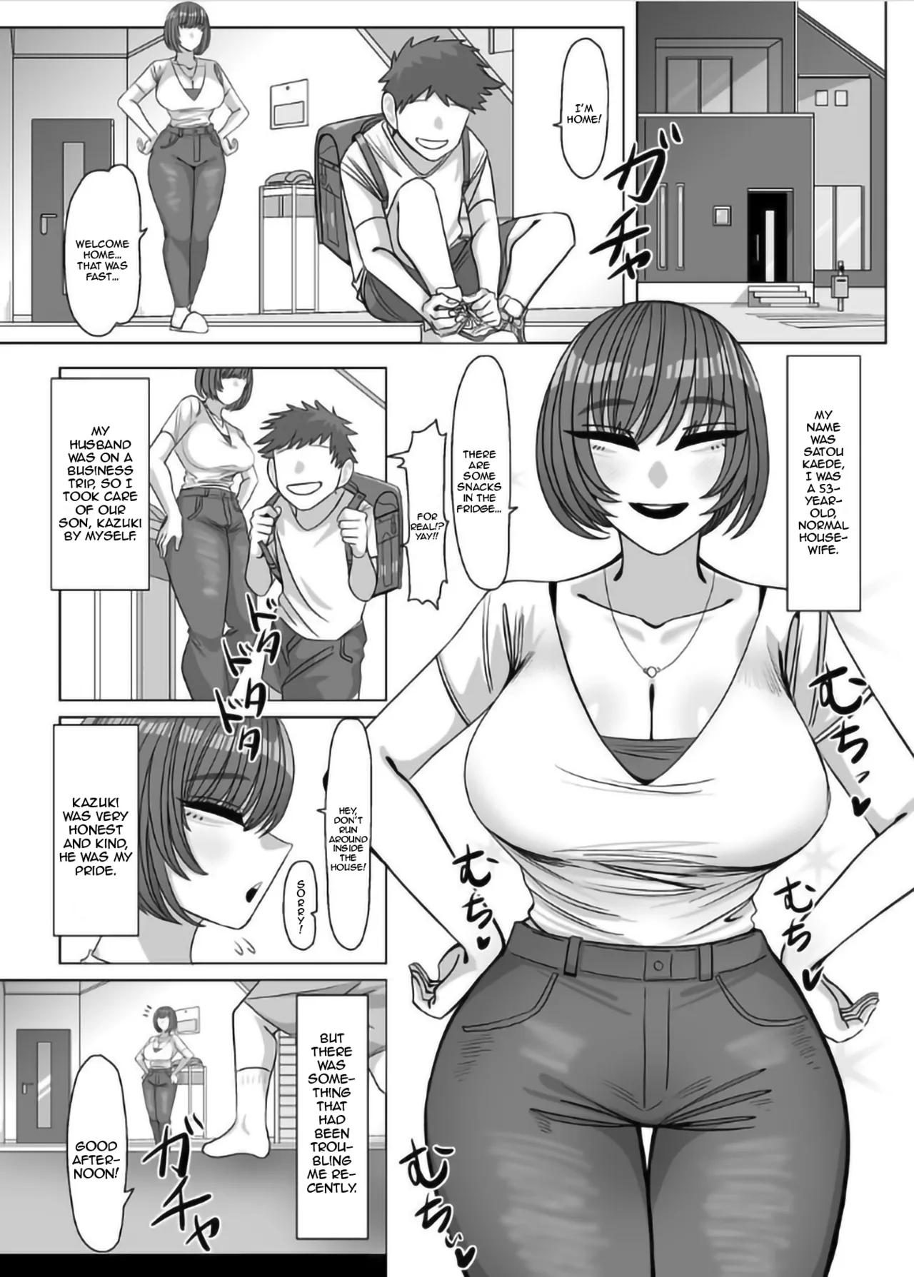 Page 2 of [Onigiri to Okazu] Nee Oba-chan SEX tte nani ~? | Aunty, What Is Sex? [English] {Doujins.com}