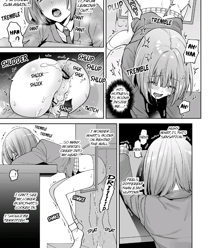 Page 14 of First Time Trial Entry as an Ass Wall Part-timer
