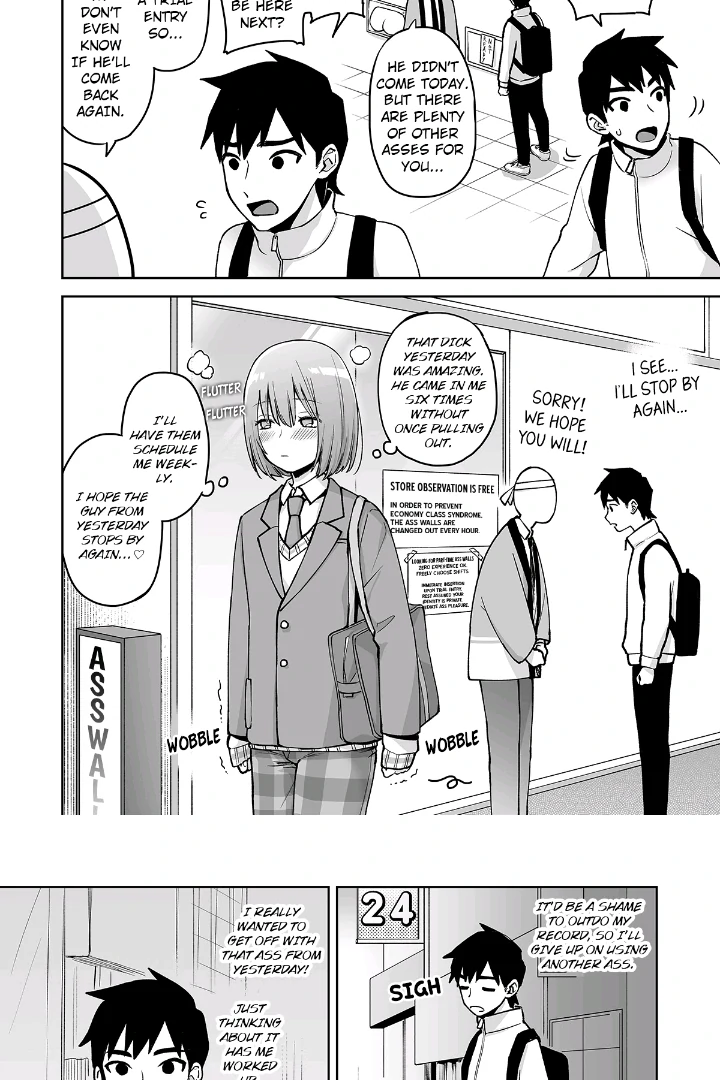 Page 25 of First Time Trial Entry as an Ass Wall Part-timer