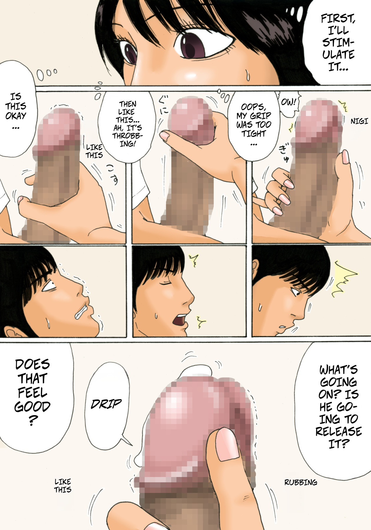 Shasei no Susume | Ejaculation Prescription page 12 original parody - sole female sole male hentai manga - read online free