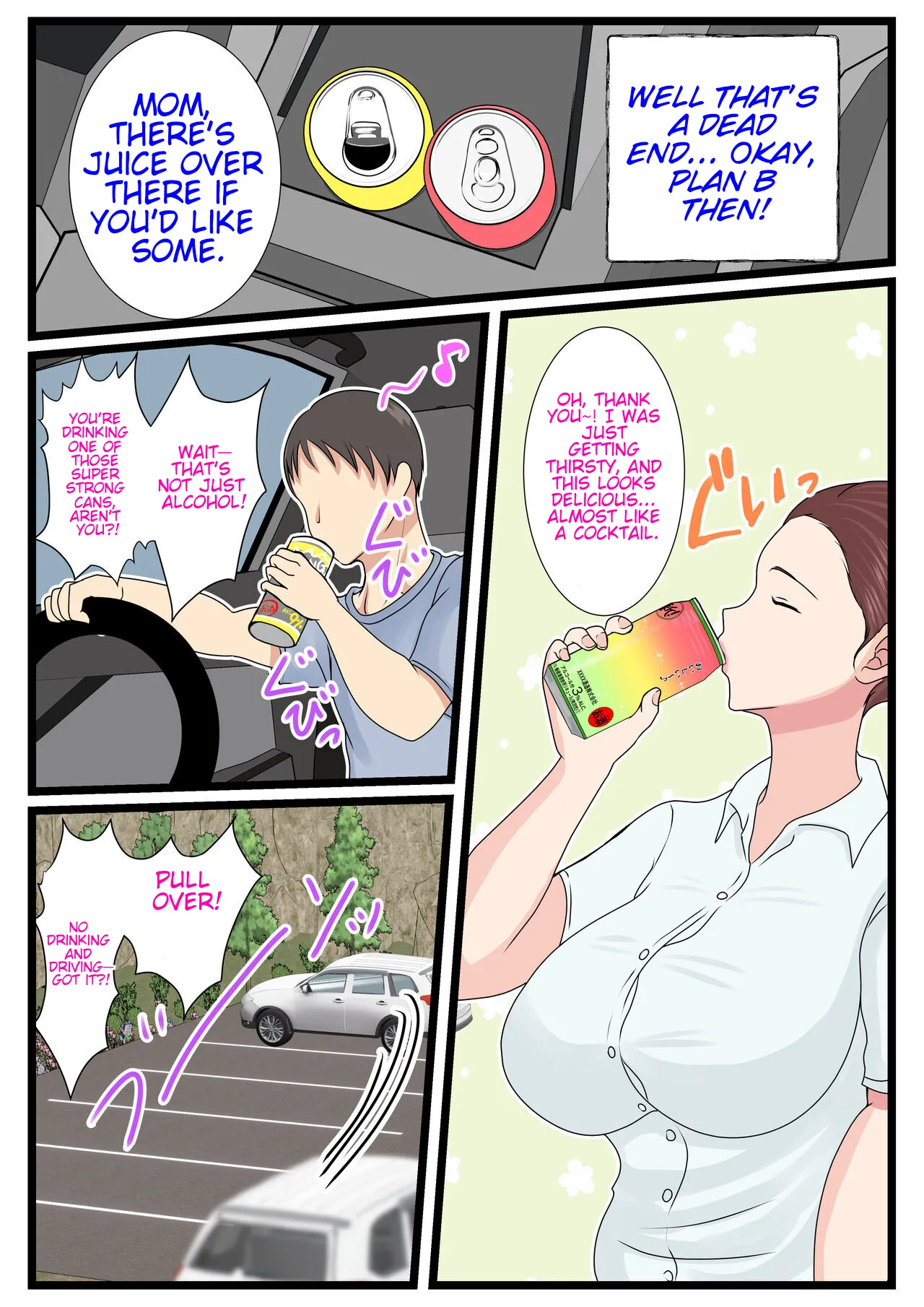 My mom is so sexy when she's drunk. Complete edition page 100 original parody - nakadashi full color hentai manga - read online free