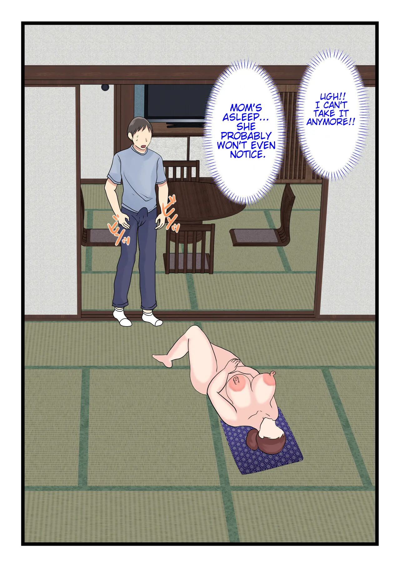 My mom is so sexy when she's drunk. Complete edition page 17 original parody - nakadashi full color hentai manga - read online free