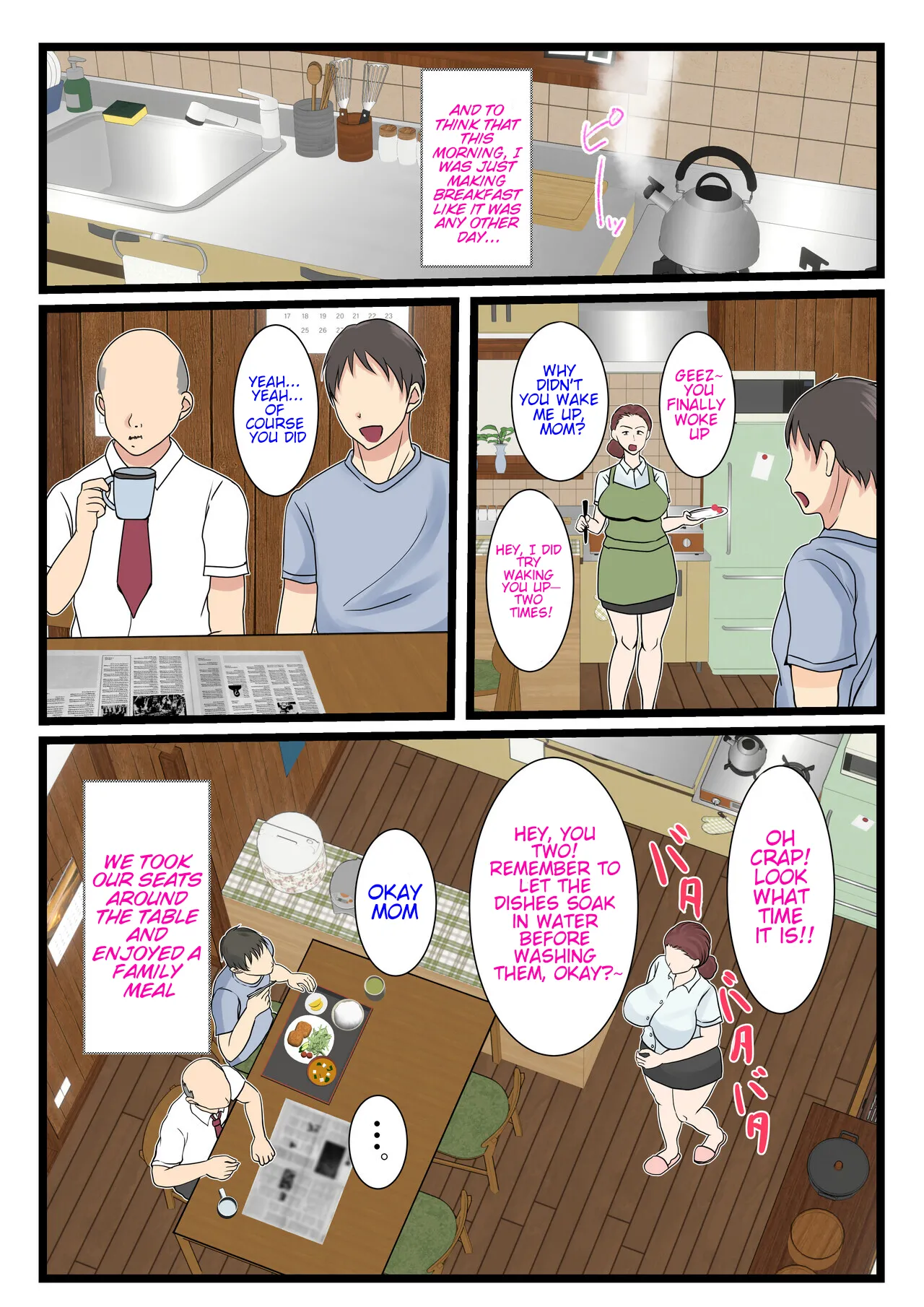 My mom is so sexy when she's drunk. Complete edition page 40 original parody - nakadashi full color hentai manga - read online free