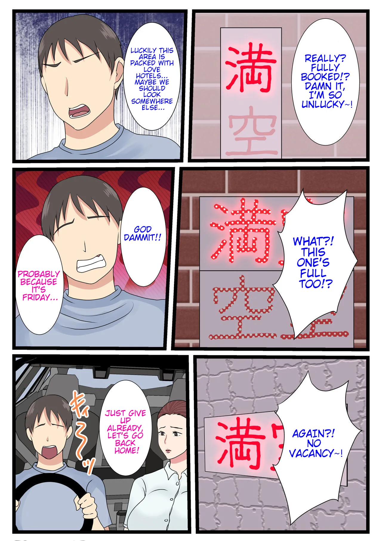 My mom is so sexy when she's drunk. Complete edition page 99 original parody - milf big breasts hentai manga - read online free