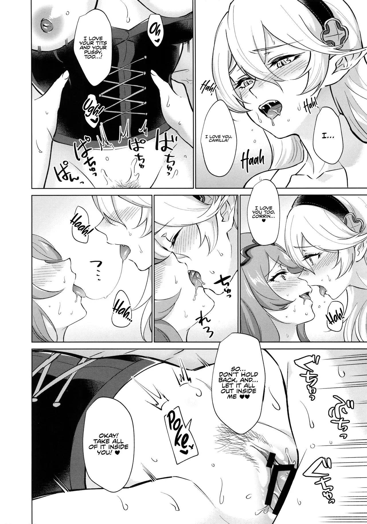 Kamui- ga Hatsujouki no You desu | Seems Like Corrin Is in Heat page 13 featuring kamui fire emblem fates parody - sole female eye-covering bang hentai manga - read online free
