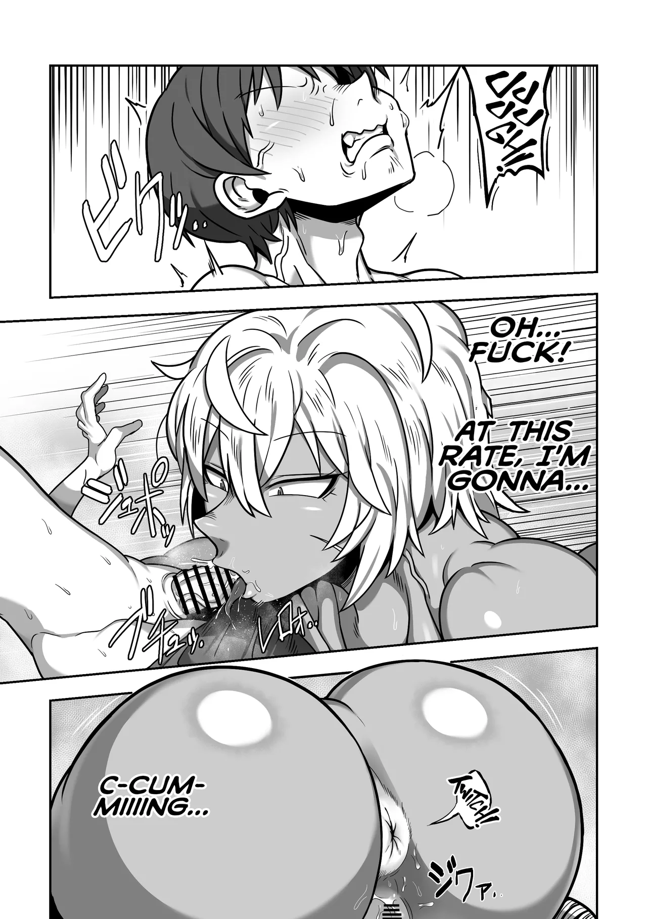 Mujintou de Dekashiri Muchimuchi Amazon-san to Asedaku SEX | Steamy, Sweaty Sex with A Plump Ass Amazoness on A Deserted Island page 14 original parody - big breasts big ass hentai manga - read online free