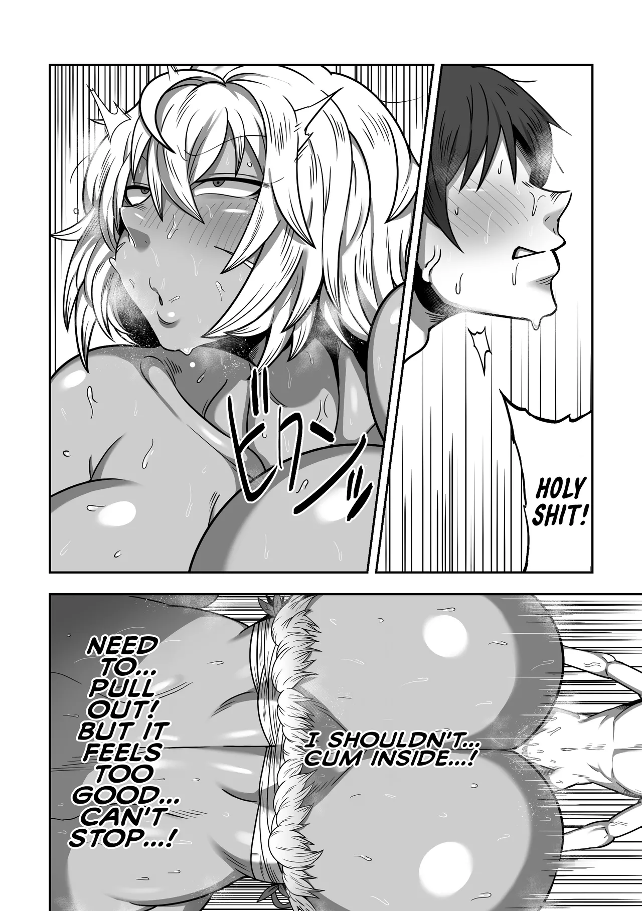Mujintou de Dekashiri Muchimuchi Amazon-san to Asedaku SEX | Steamy, Sweaty Sex with A Plump Ass Amazoness on A Deserted Island page 31 original parody - sole female sole male hentai manga - read online free