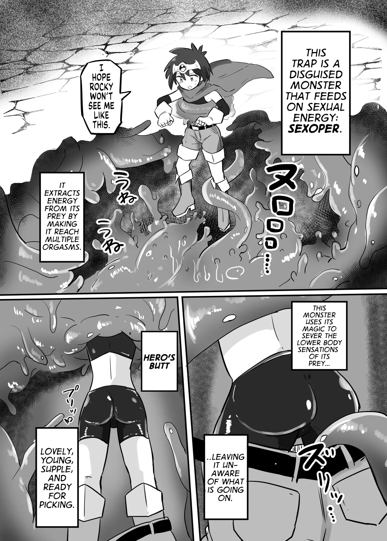 Kankaku Shadan TS Otoshiana | TS Sensory Deprivation Pit Trap - Page 6
