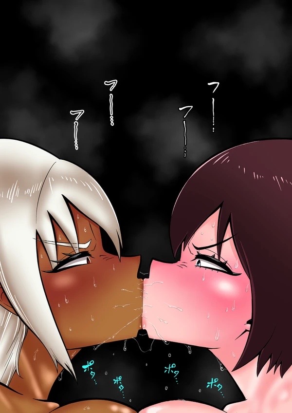 Android vs girl page 41 original parody - robot big breasts hentai manga - read online free