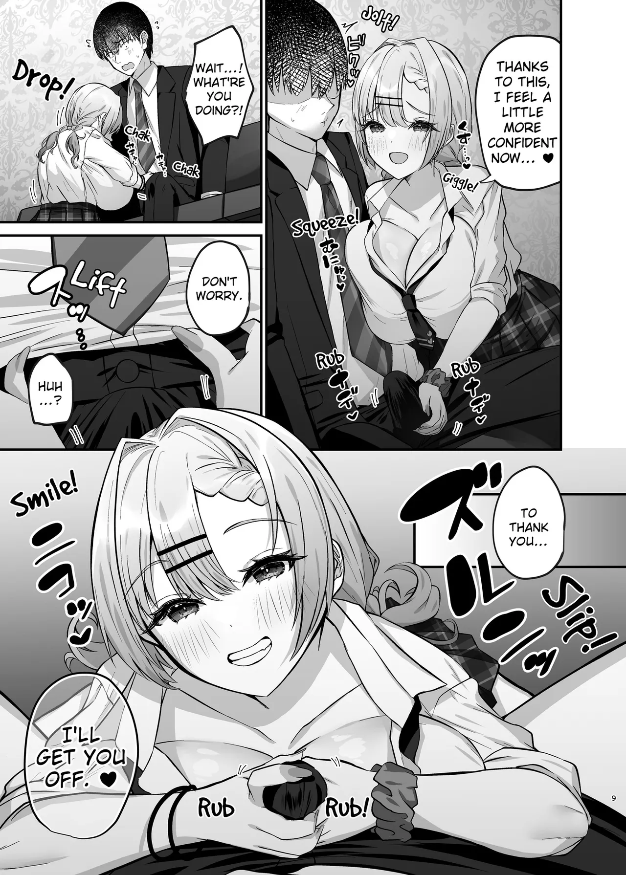 Hitokara Ittara Tonari no Gal JK to Pakokara ni Natta Ken | I Went to a Karaoke and Ended up Having Sex With the Gal in the Room Next to Mine. page 10 original parody - sole female sole male hentai manga - read online free