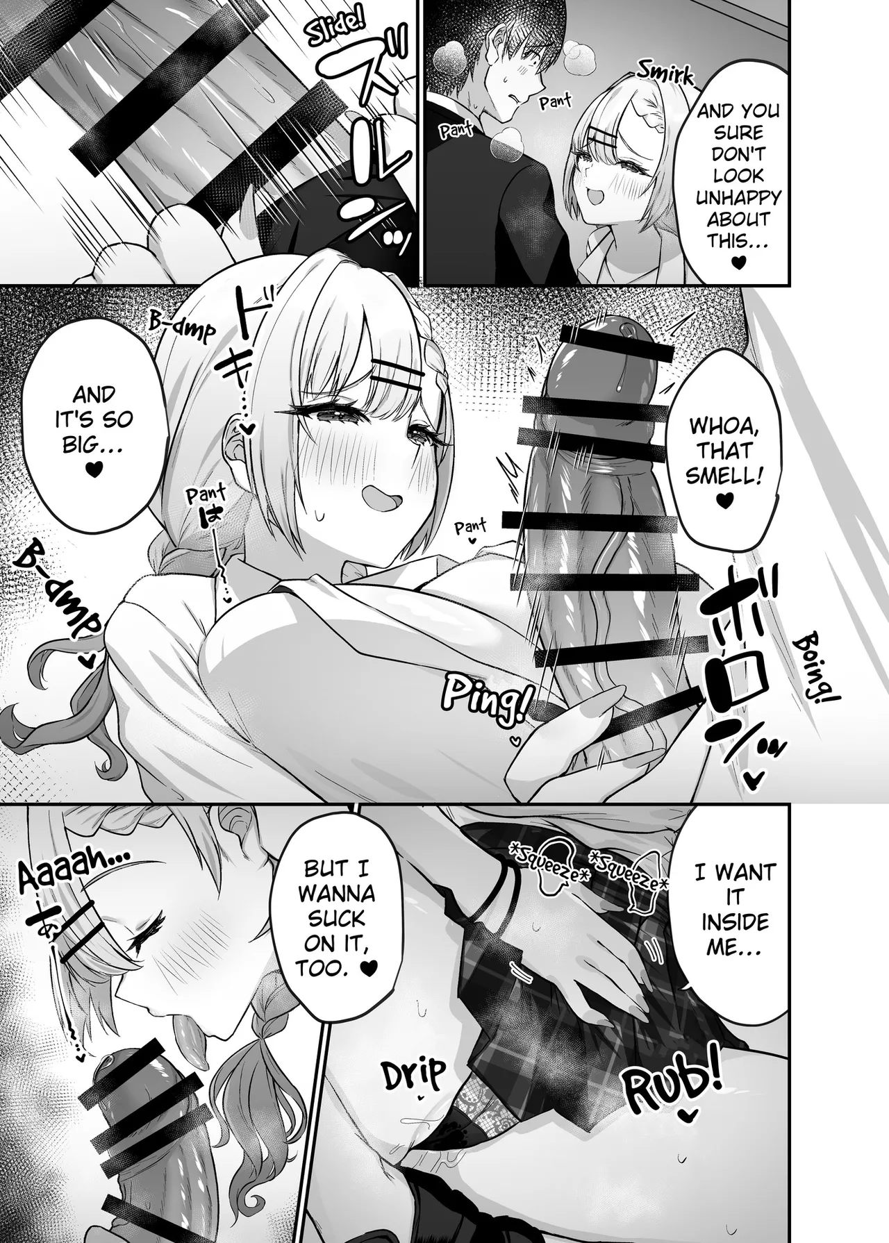 Hitokara Ittara Tonari no Gal JK to Pakokara ni Natta Ken | I Went to a Karaoke and Ended up Having Sex With the Gal in the Room Next to Mine. page 12 original parody - sole female sole male hentai manga - read online free