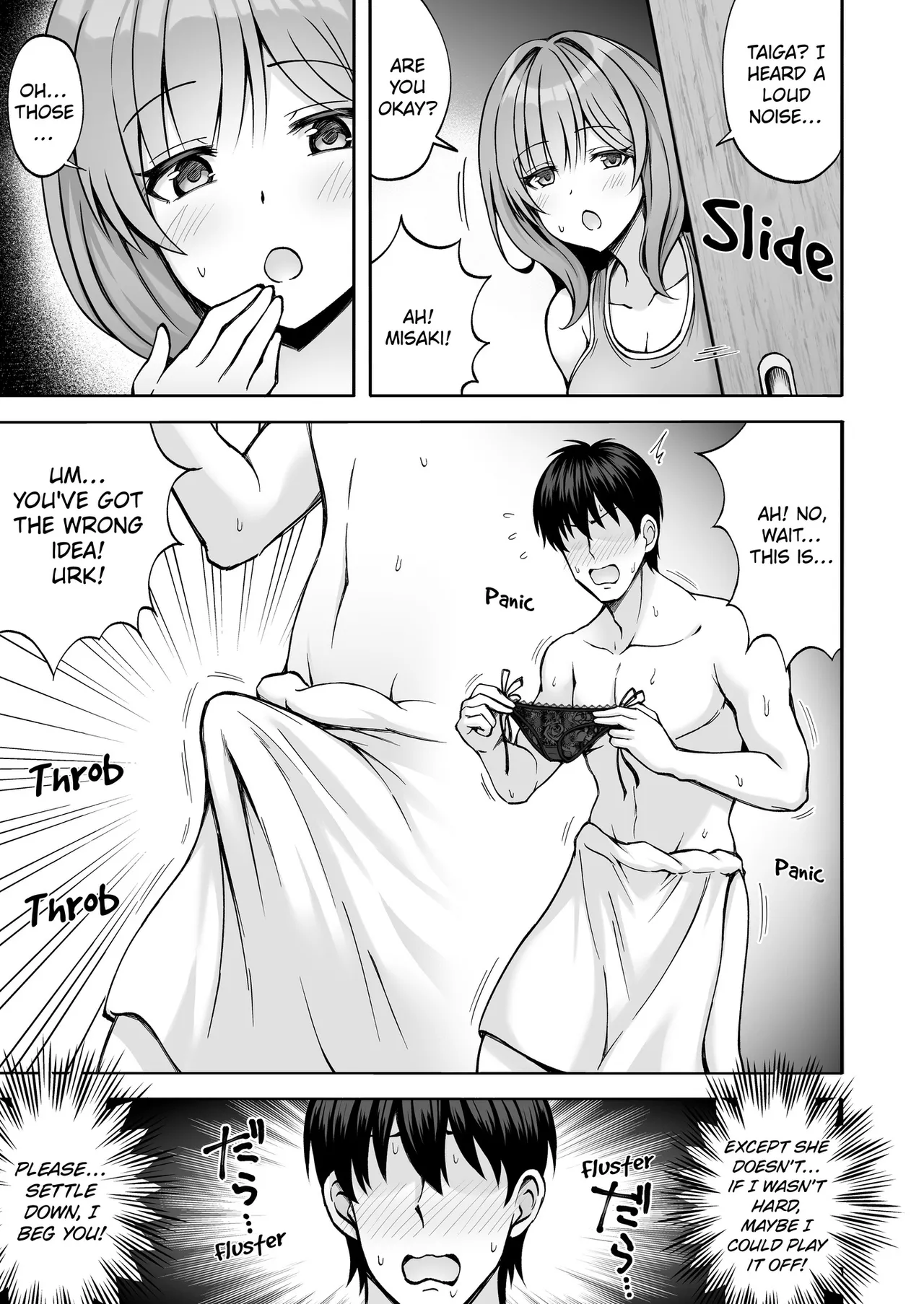 Aniki no Kanojo-san wa Yasashikute Iyashikei dakedo Nakami wa Ecchi na Hito deshita. | My Brother's Girlfriend Seems Kind and Soothing, but Is Actually a Pervert. page 12 original parody - sole female sole male hentai manga - read online free
