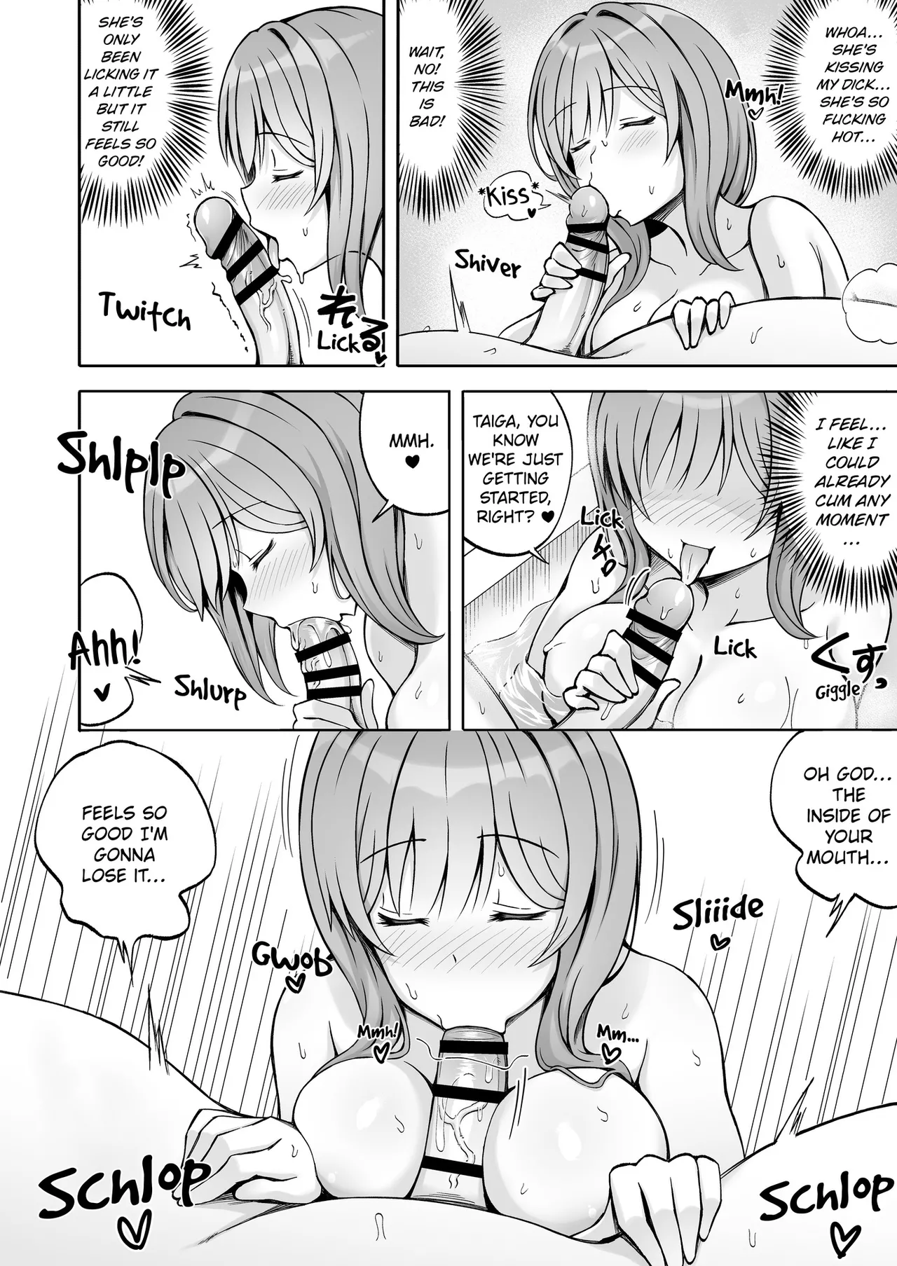 Aniki no Kanojo-san wa Yasashikute Iyashikei dakedo Nakami wa Ecchi na Hito deshita. | My Brother's Girlfriend Seems Kind and Soothing, but Is Actually a Pervert. page 19 original parody - sole female sole male hentai manga - read online free