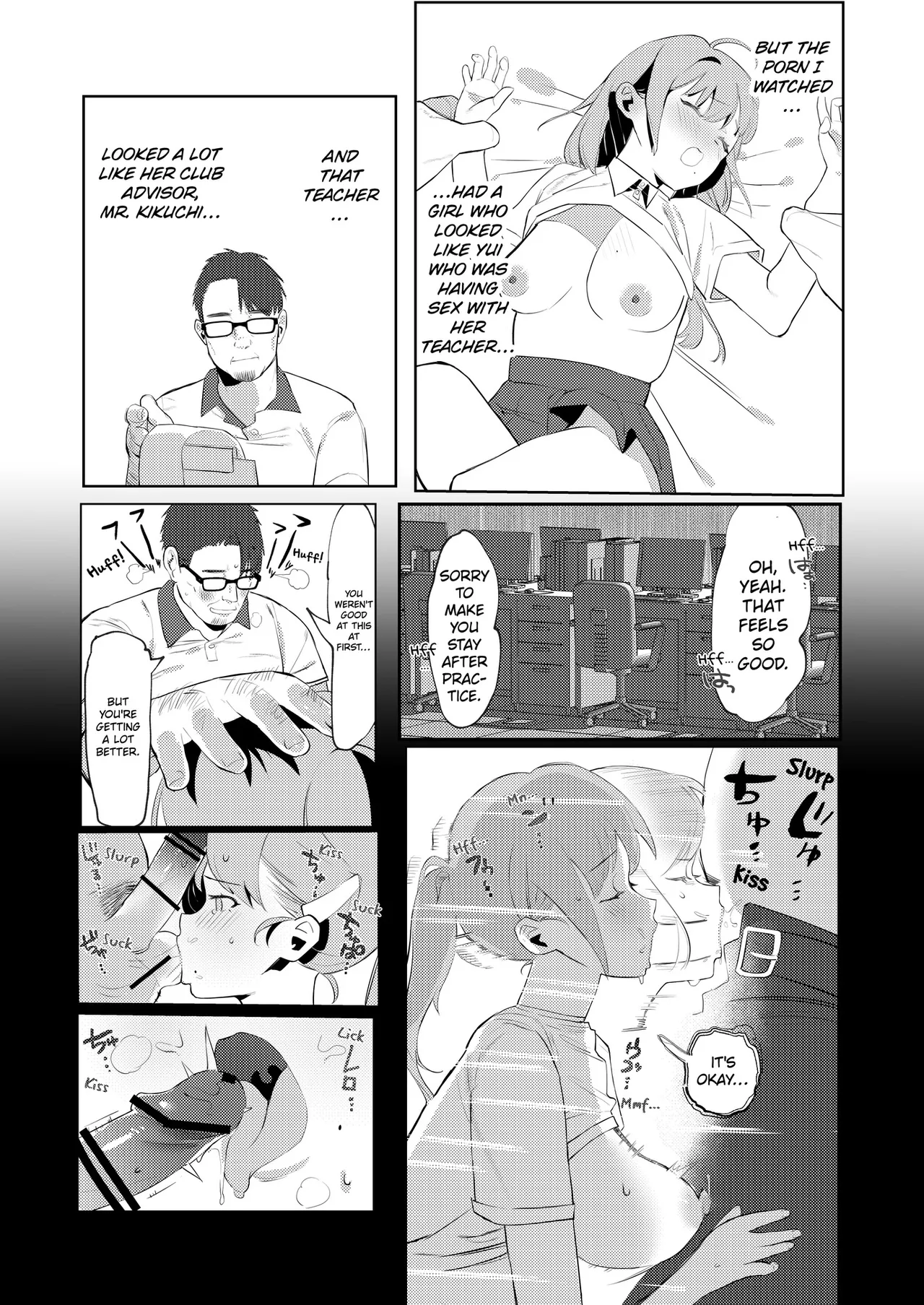 Majime-kei osananajimi ga anna koto ya Konna koto. | My Straightlaced Childhood Friend Gets up to This and That. page 14 original parody - sole female nakadashi hentai manga - read online free