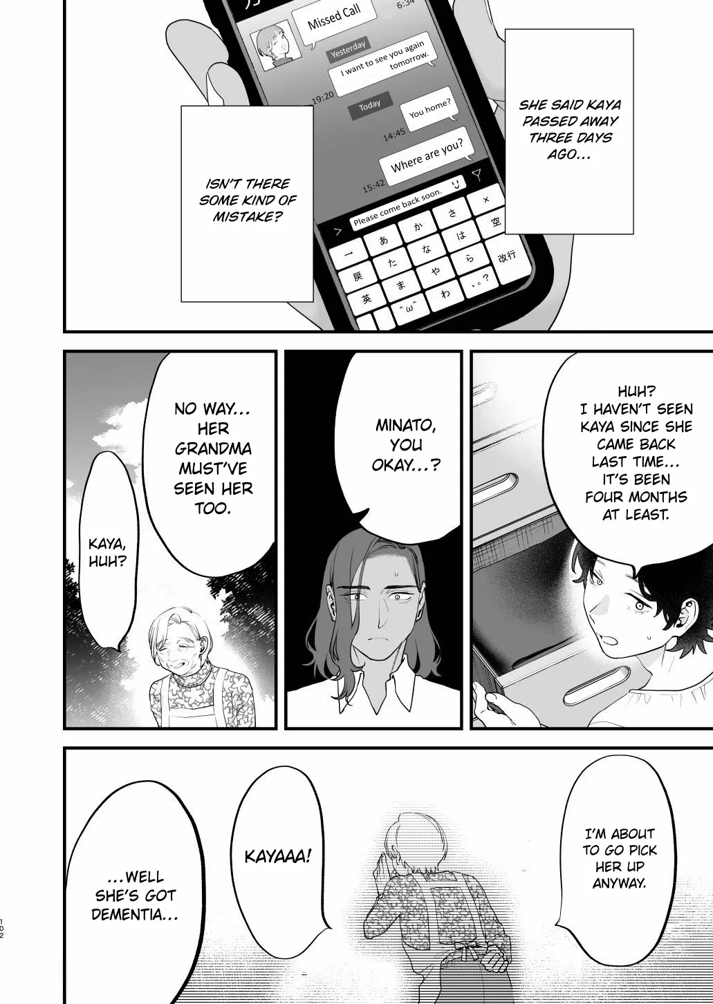 [Mushaburu (Musha Sabu)] Suki ni Nattara Dame, Nano ni -Hitozuma no Osananajimi- | I Shouldn't Fall in Love, But... -My Married Childhood Friend- [English] [ConTL] [Digital] page 100 original parody - kissing piercing hentai manga - read online free